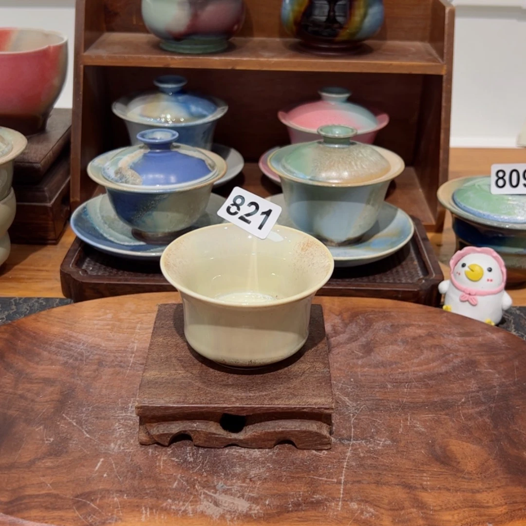 【闪购商品】821孤品福利不退换/111111111