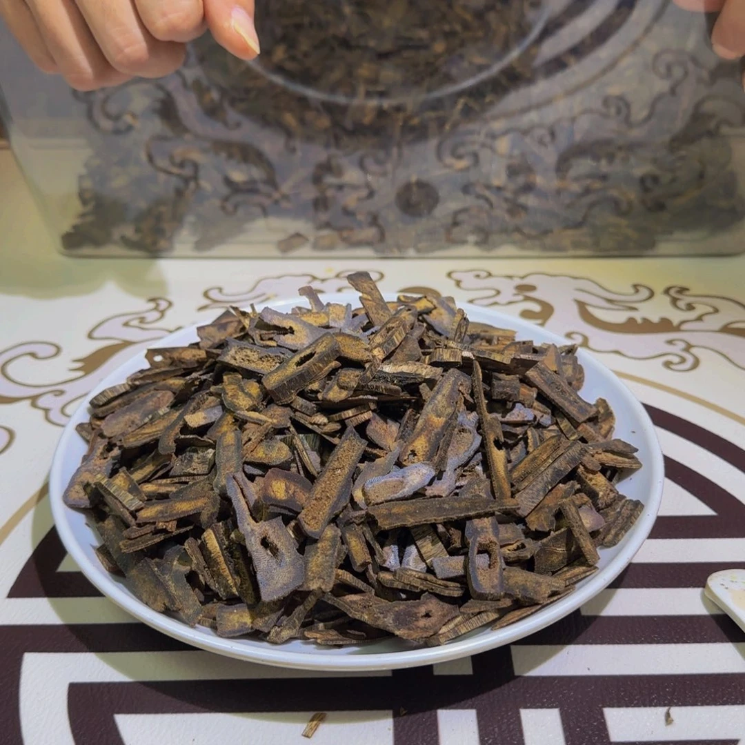 香料海南红金倪老料100克克克克