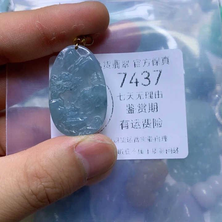 翡翠未镶嵌颈饰翡翠