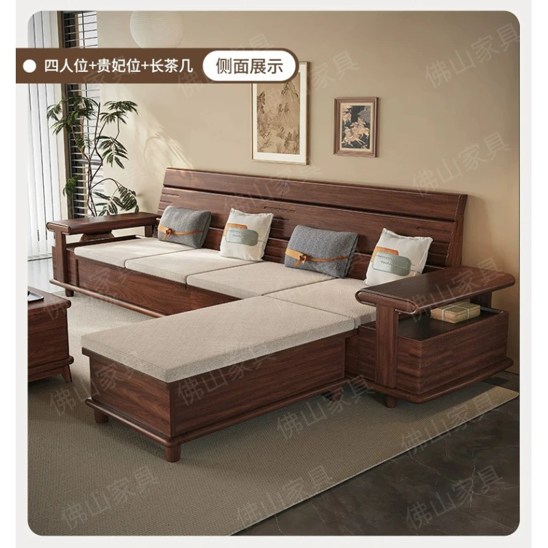 黑胡桃木沙发中古风现代简约抽屉储物两用小户型客厅转角实木沙发