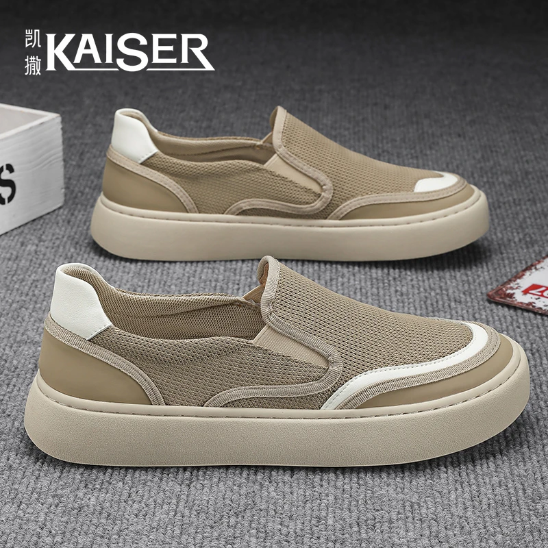 凯撒夏季男士一脚蹬时尚鞋子防滑软底休闲布鞋潮流运动百搭板鞋子