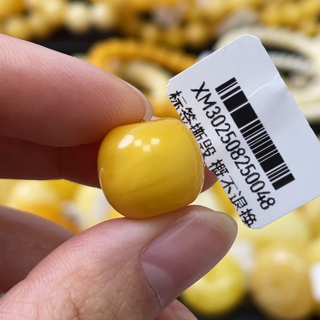 蜜蜡未镶嵌珠宝奇石14.7*12.9mm鸡油黄飘花老型 瑕