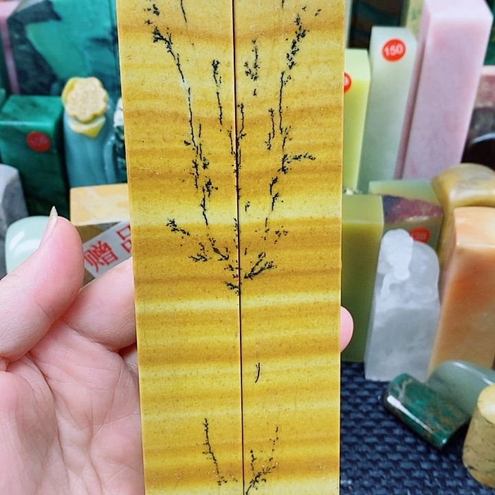 青田石印石江西水草