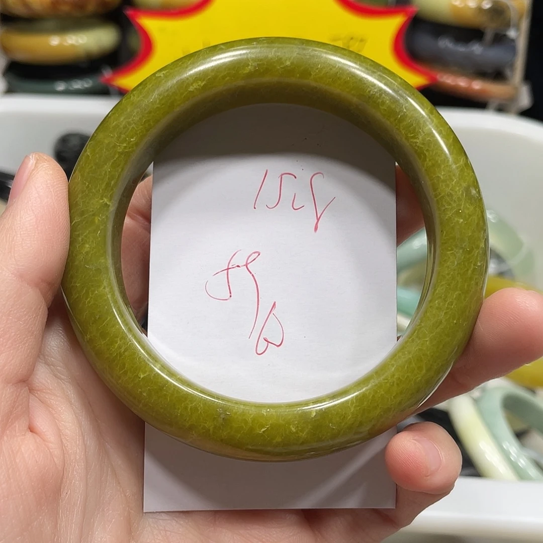 蛇纹石玉手镯未镶嵌