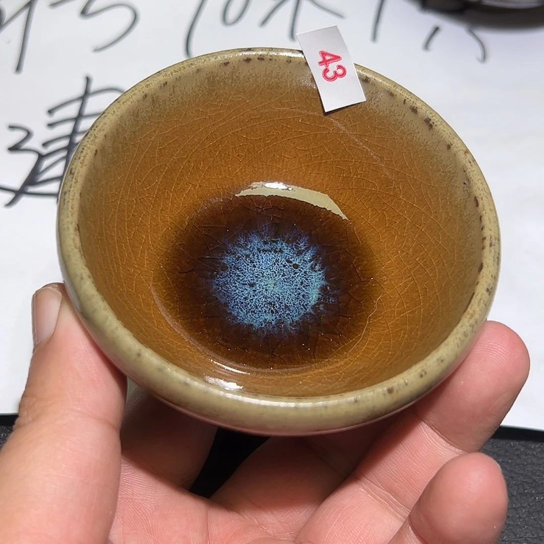 茶盏建盏主人杯啦啦啦啦