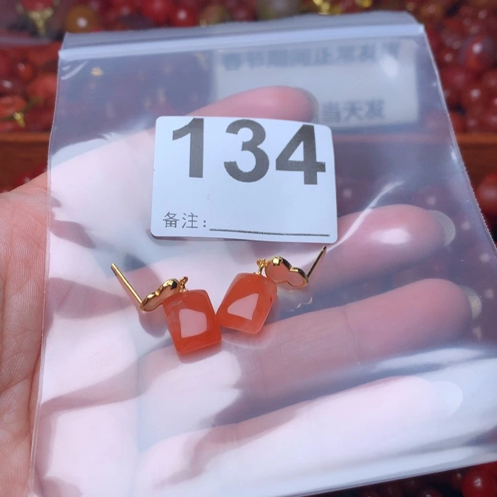 南红玛瑙手链未镶嵌神****一