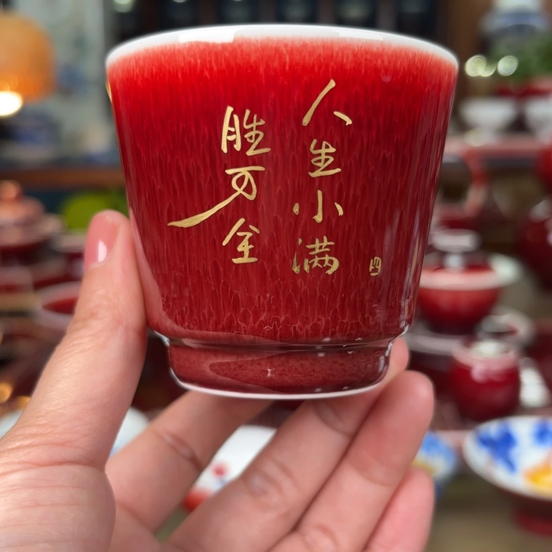 闻轩坊开播福利杯