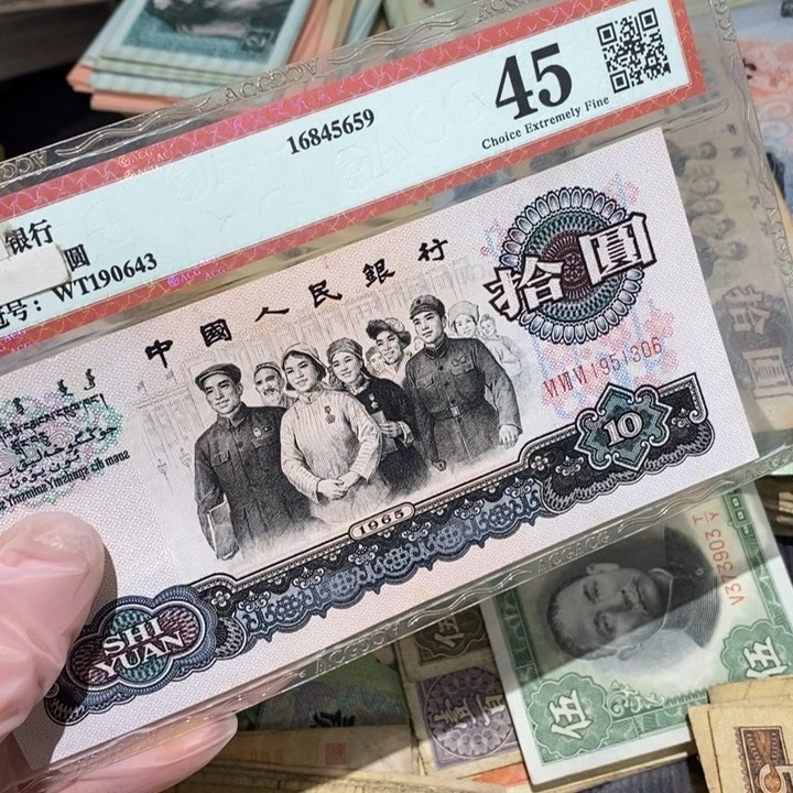 闪购链接88888888881