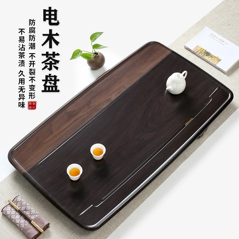 轻奢电木茶盘家用新款客厅功夫茶具高级办公简约胡桃黑檀木色茶台
