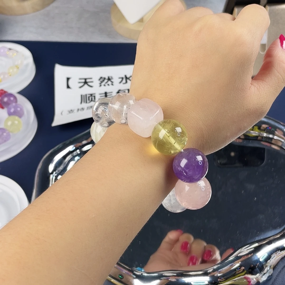 银S925镶嵌手链烟晶