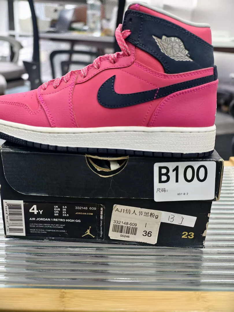 Nike AJ1情人节黑粉  全新原盒  36码  11月19  孙 B100