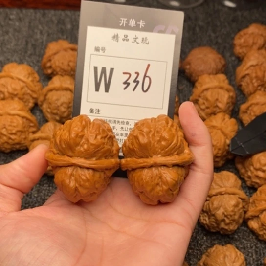 吊坠桃核我是第一百37