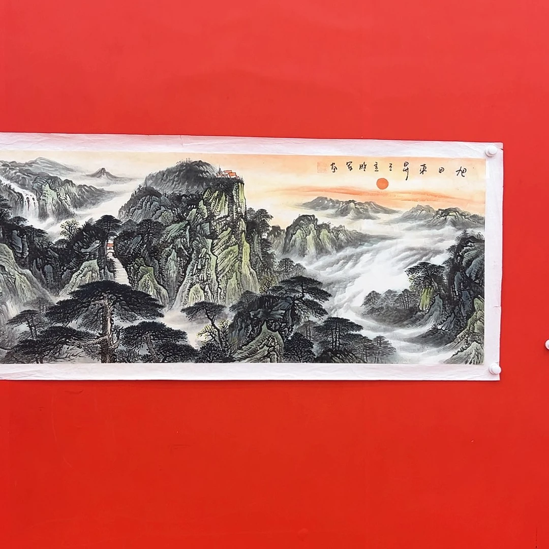 国画画家作品崔晓军原作