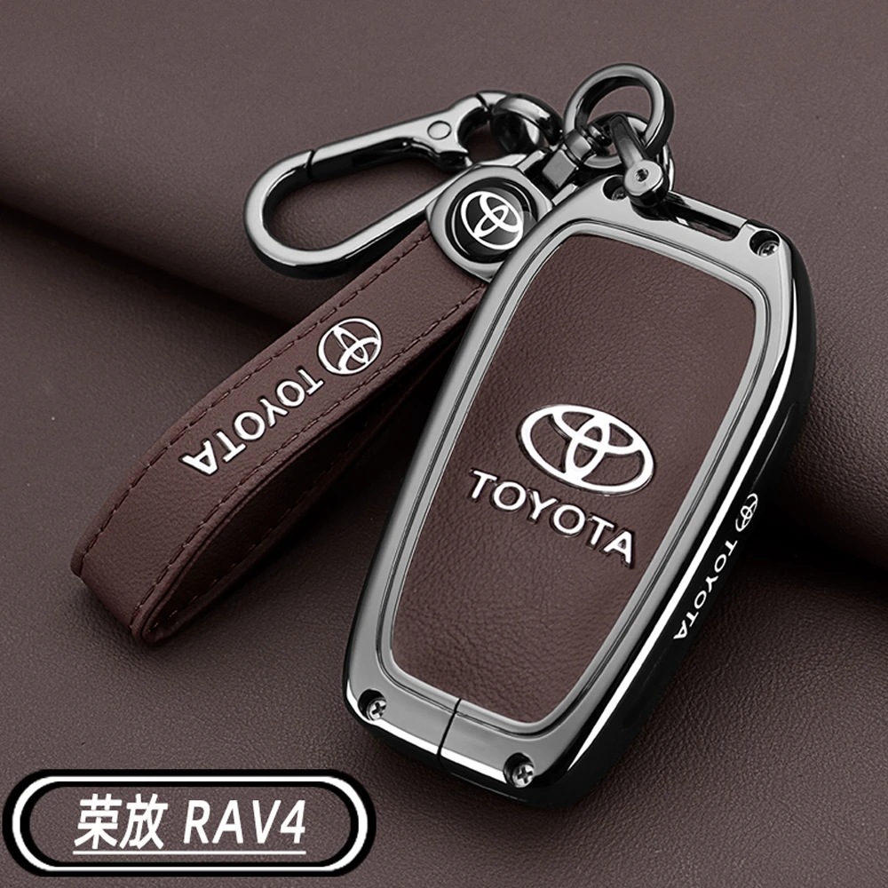 适用2024款丰田荣放RAV4钥匙套新RAV4风尚plus精英版专用金属壳扣