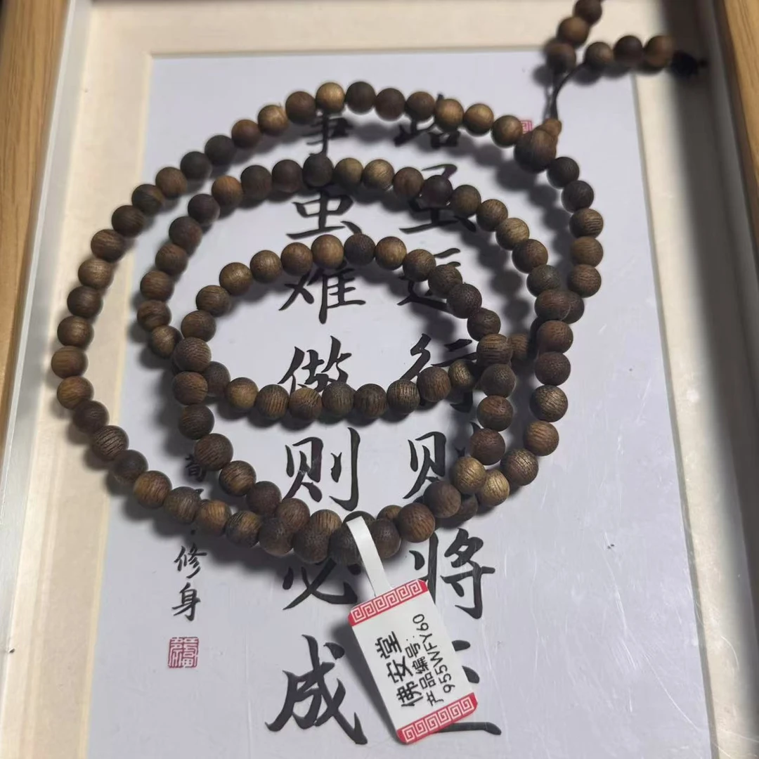 【佛安堂】手串 多圈 编号:955WFY60