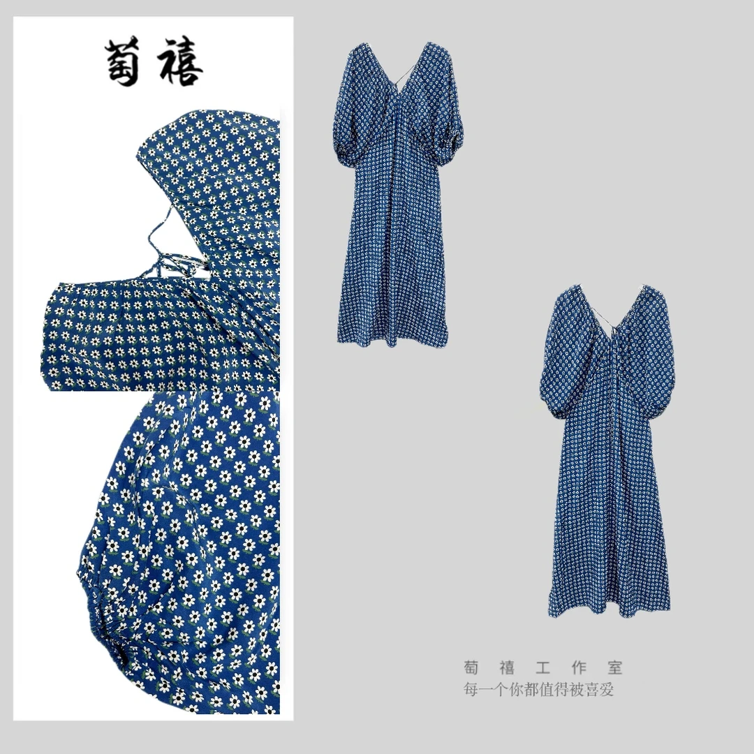 【萄禧-小白花】蓝底白花印花V领灯笼袖优雅连衣裙长裙KDL2287