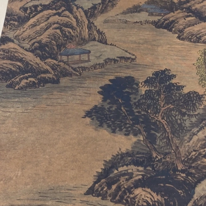 横款臻弘，字画，中堂