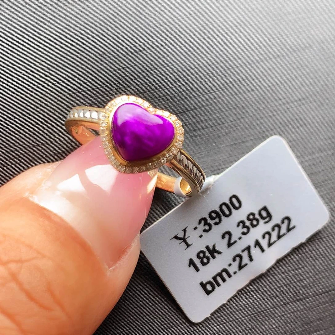 苏纪石（舒俱来）18K金镶嵌戒指