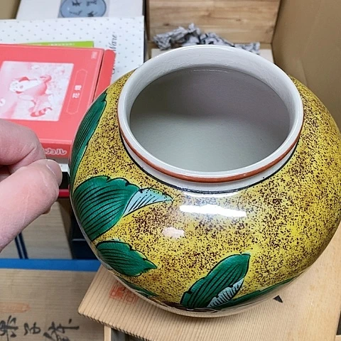 紫砂哈哈哈哈哈哈哈哈