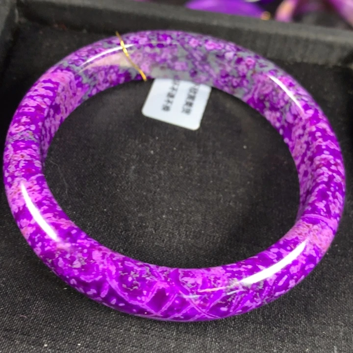 苏纪石（舒俱来）手镯未镶嵌