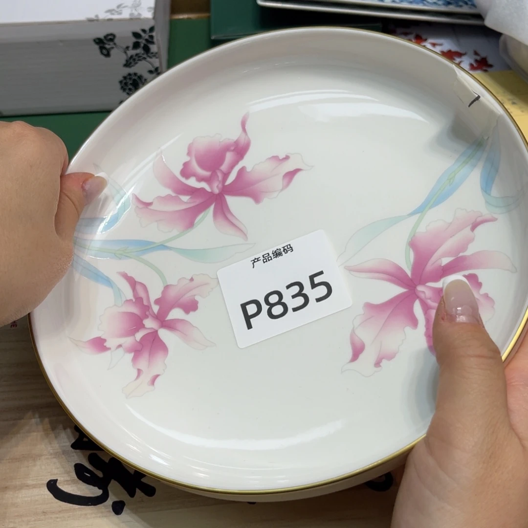 我哦哦哦哦哦哦哦哦哦