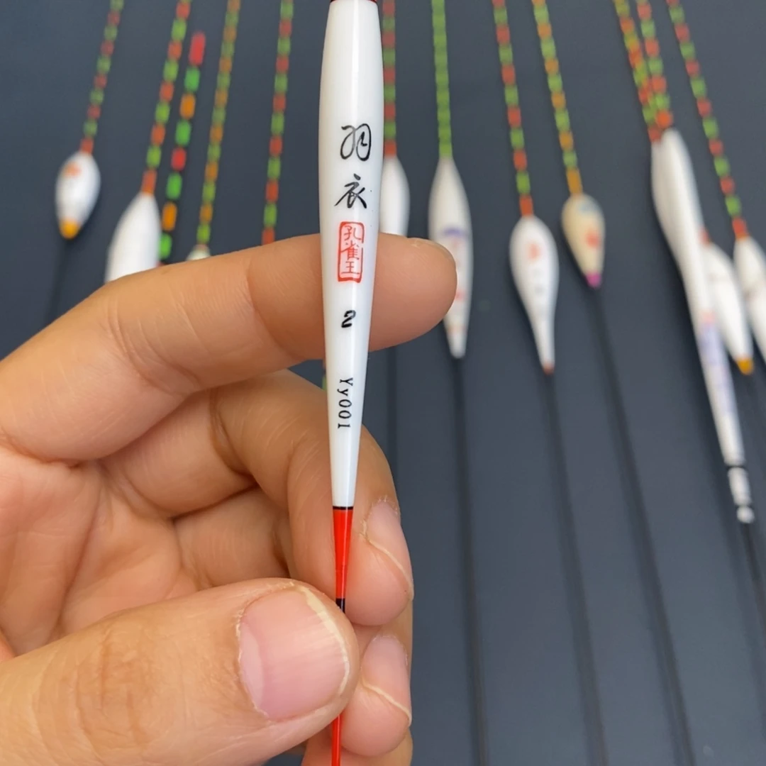 蓑***翁孔雀羽去壳羽毛两支