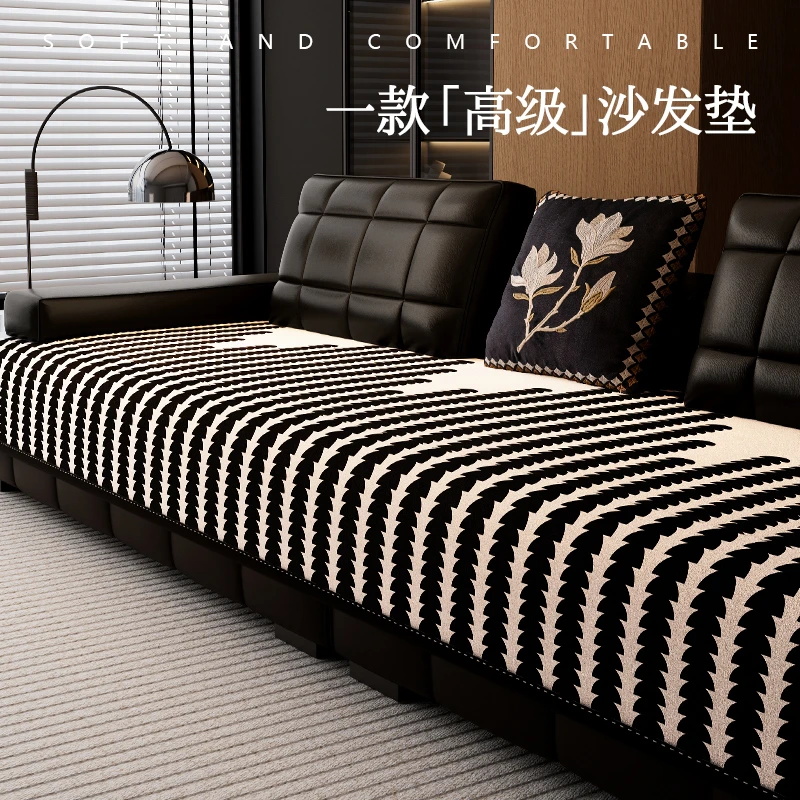 轻奢风四季通用雪尼尔沙发垫2025年春季新款防滑防猫抓沙发坐垫子
