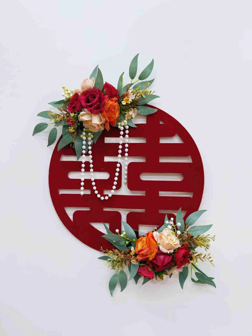 卧室门喜字柜子门高级仿真花结婚婚房布置装饰摆花新房卧室