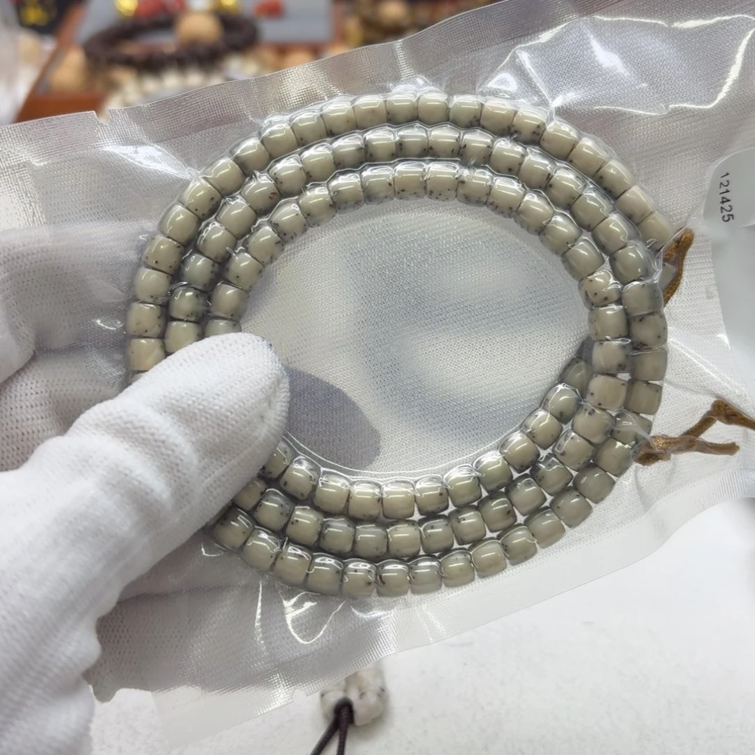 星月菩提吊坠122梵天头条冰白绿背河豚6直切108