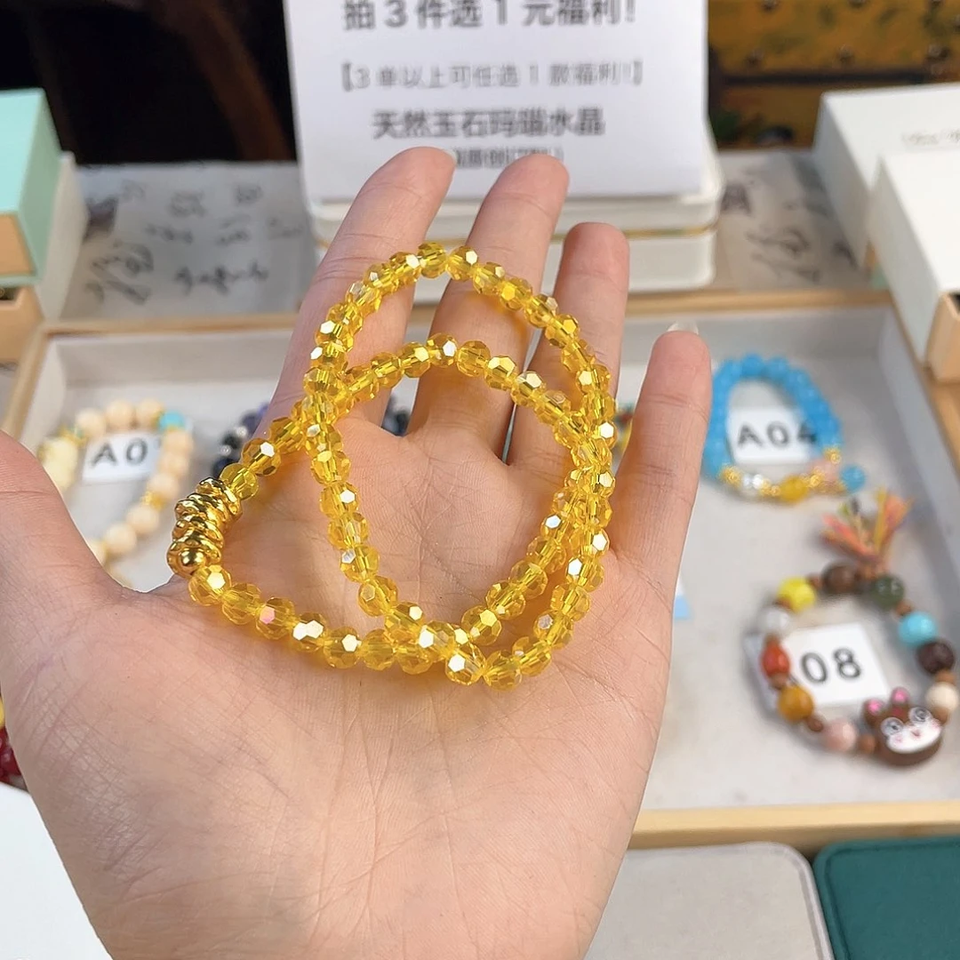 针钠钙石手饰银S925镀金镶嵌