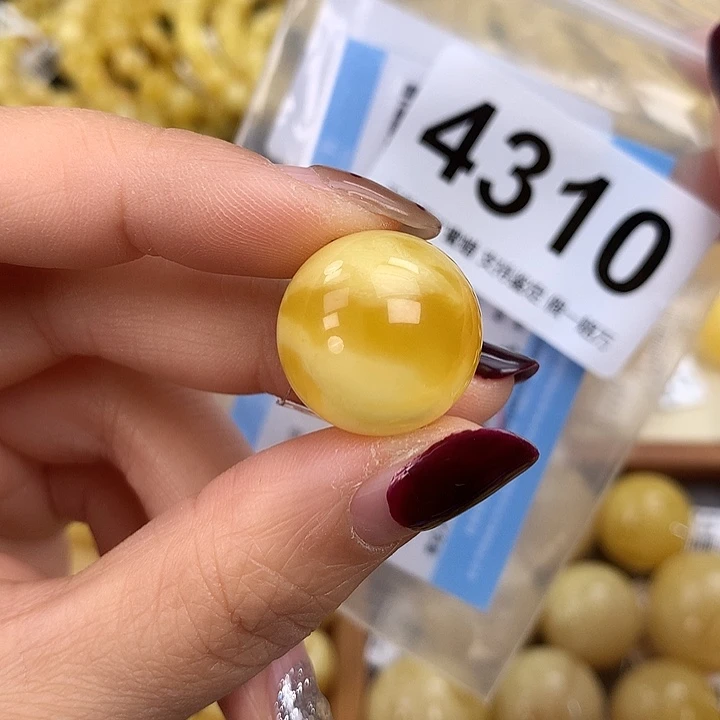 蜜蜡未镶嵌珠宝奇石19.2