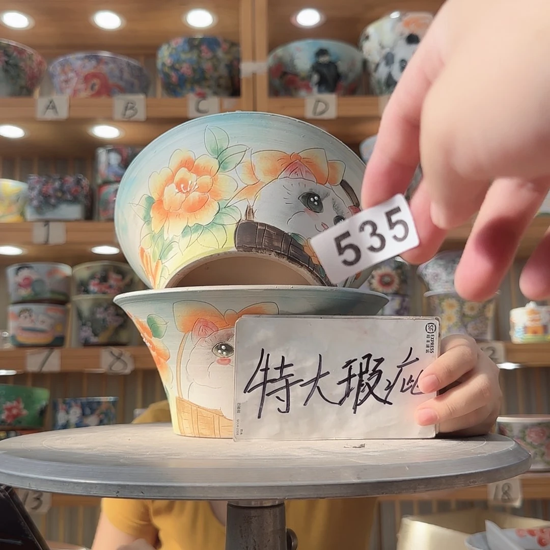 瓷片瑕疵瑕疵瑕疵瑕疵瑕疵瑕疵