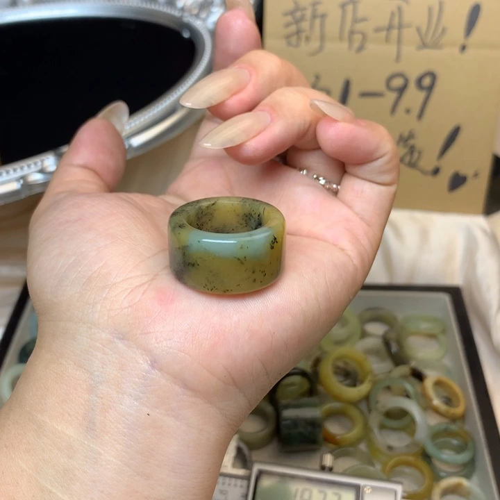 C***A合金蛇纹石玉戒指
