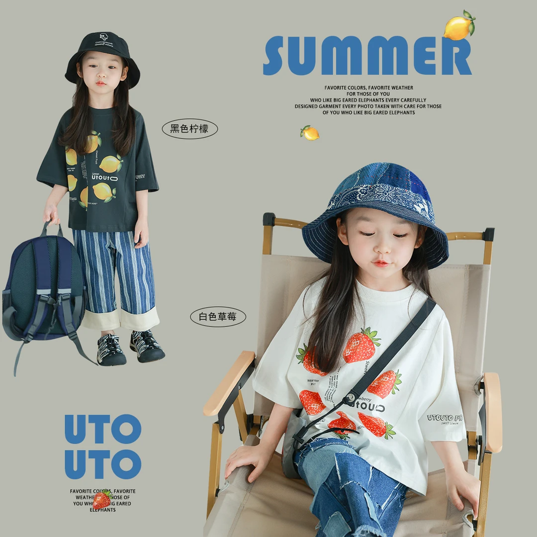 utouto大耳象女童水果落肩T恤2024夏季新款儿童2403472