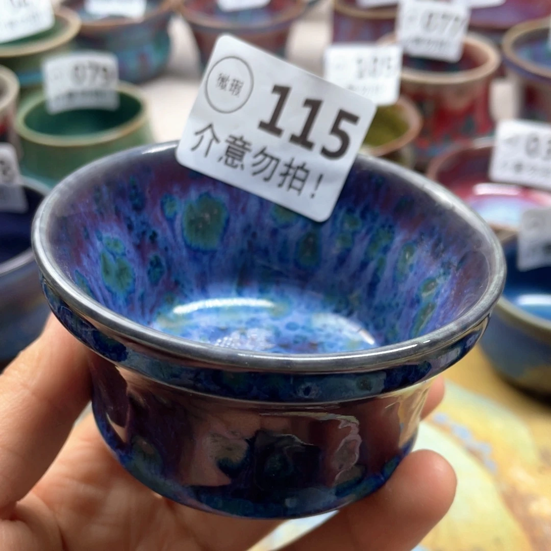 予***咊摆件神后钧瓷原产地微瑕