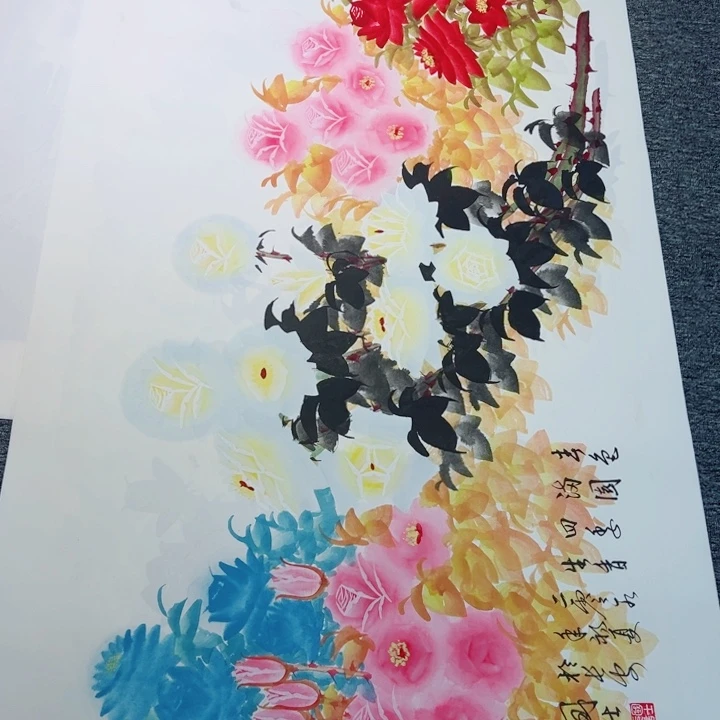 手绘作品全场放漏的