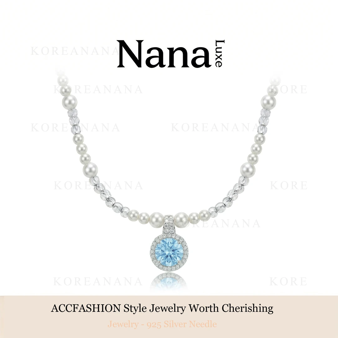 铜合金仿珍珠项链 大号版 镀白金「冰川蓝小圆糖」轻奢显白项链E292