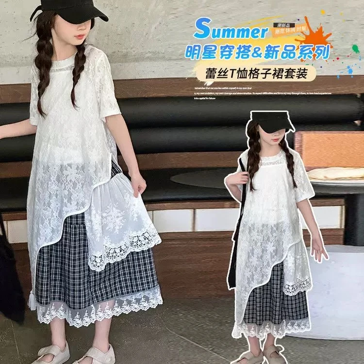 (现货)夏套装2025夏季新款儿童韩系蕾丝罩衫内搭格子半身裙三件