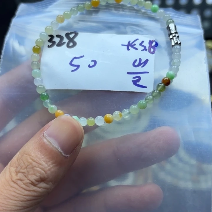 颈饰未镶嵌翡翠手串