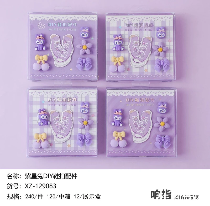 （1单12卡）宠粉福利XZ-129083紫星兔DIY鞋扣配件