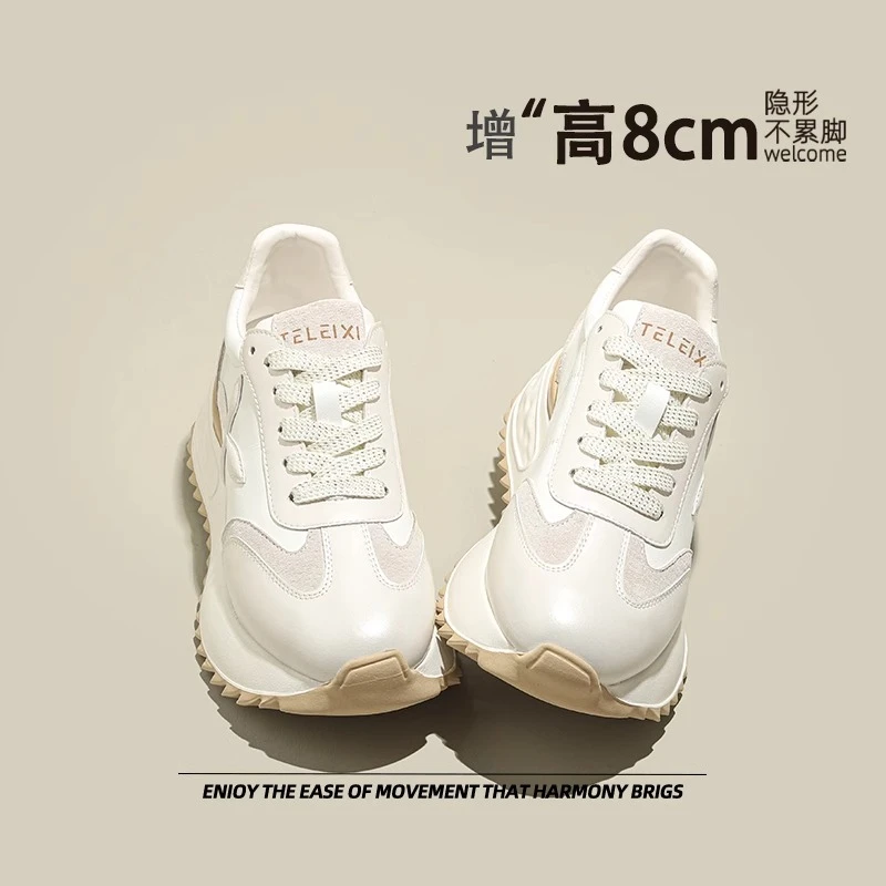 内增高阿甘鞋女鞋2025新款增高鞋厚底运动鞋老爹鞋配阔腿裤的鞋子