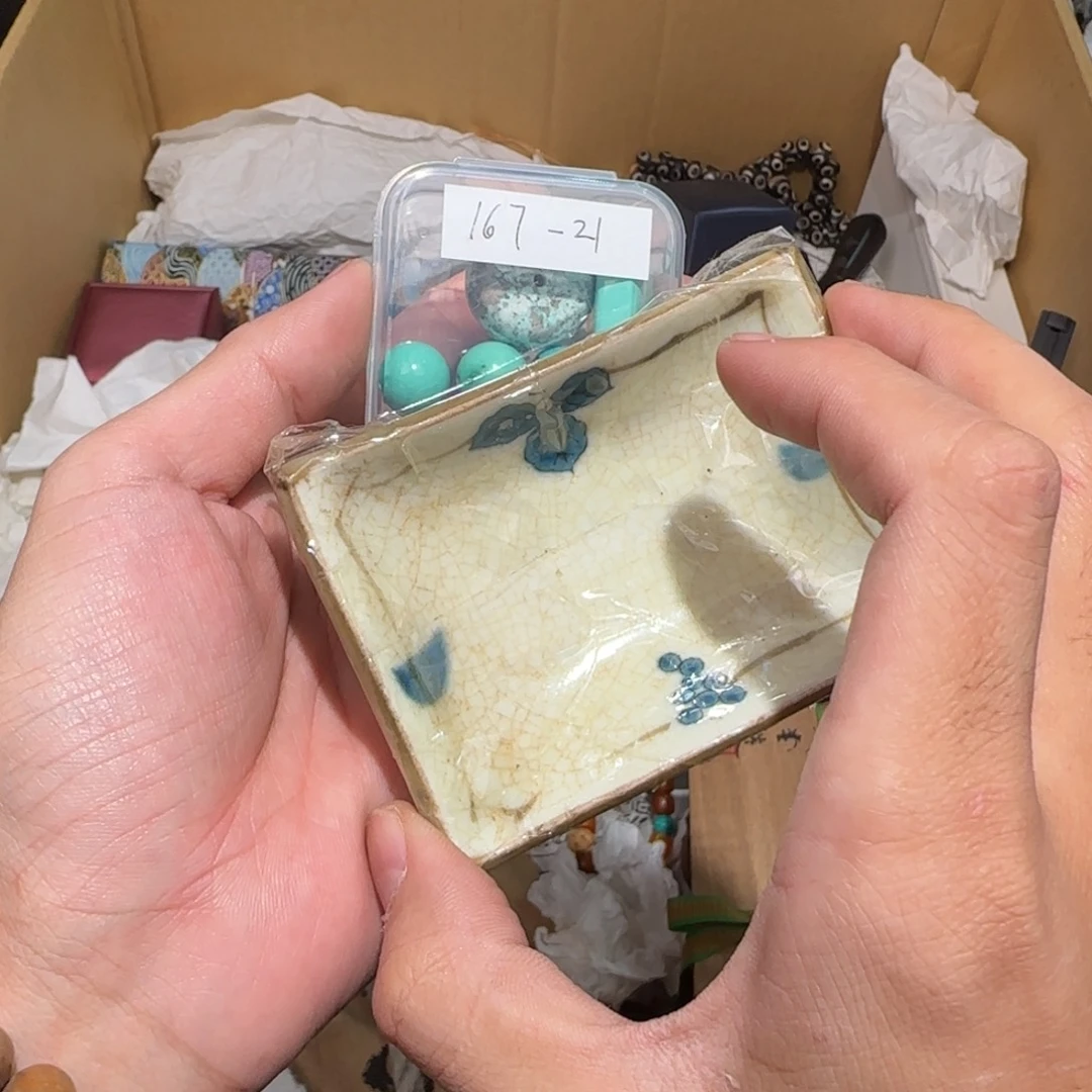 陶瓷孤品单件车里拍