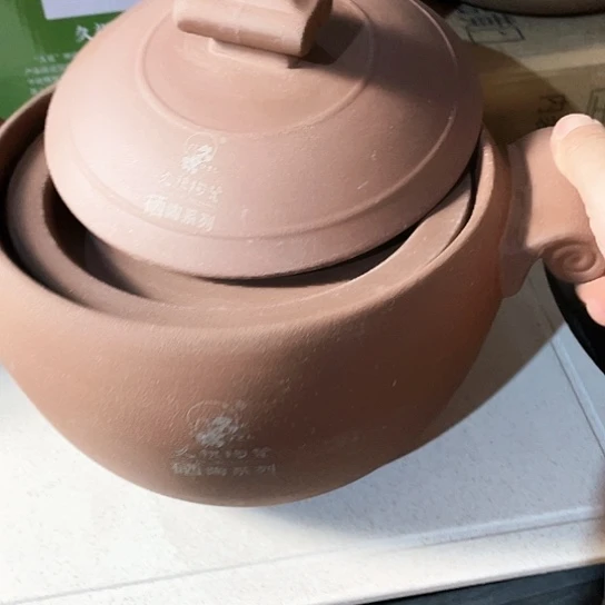 中式外贸单1个大牌单4升富硒