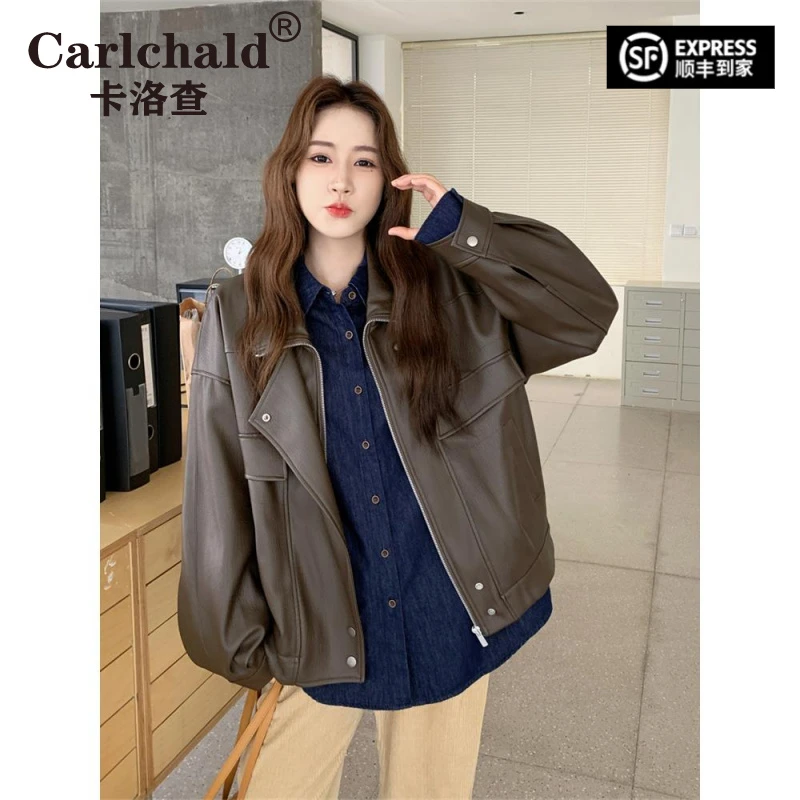 CARLCHALD卡洛查减龄覆古炸街咖色翻领皮衣短外套女春秋2025新款