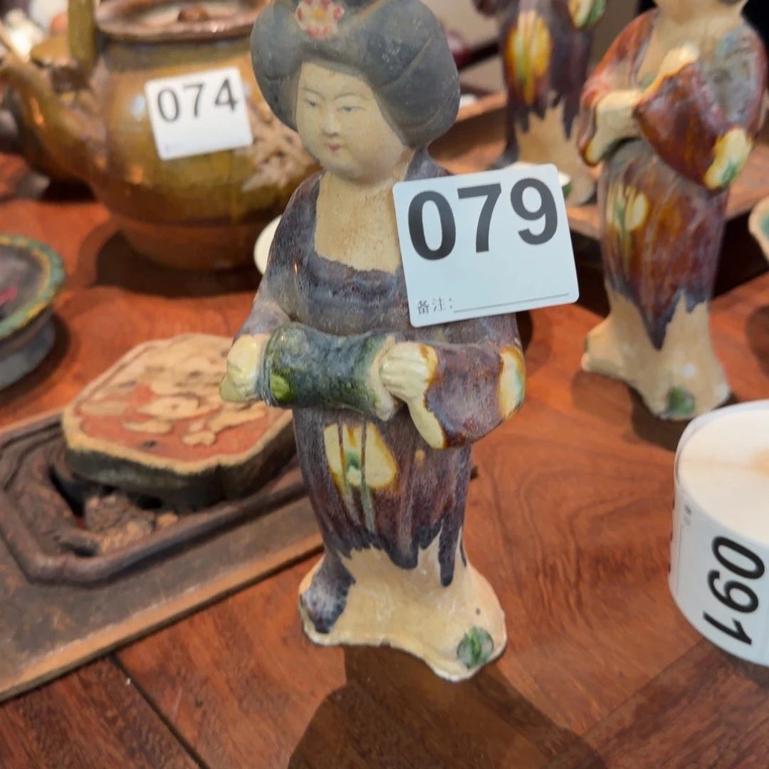 静界茶空间老物件079