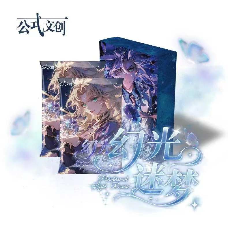 公式文创名侦探柯南幻光迷梦亚克力色纸第二弹二创默认代拆不退换