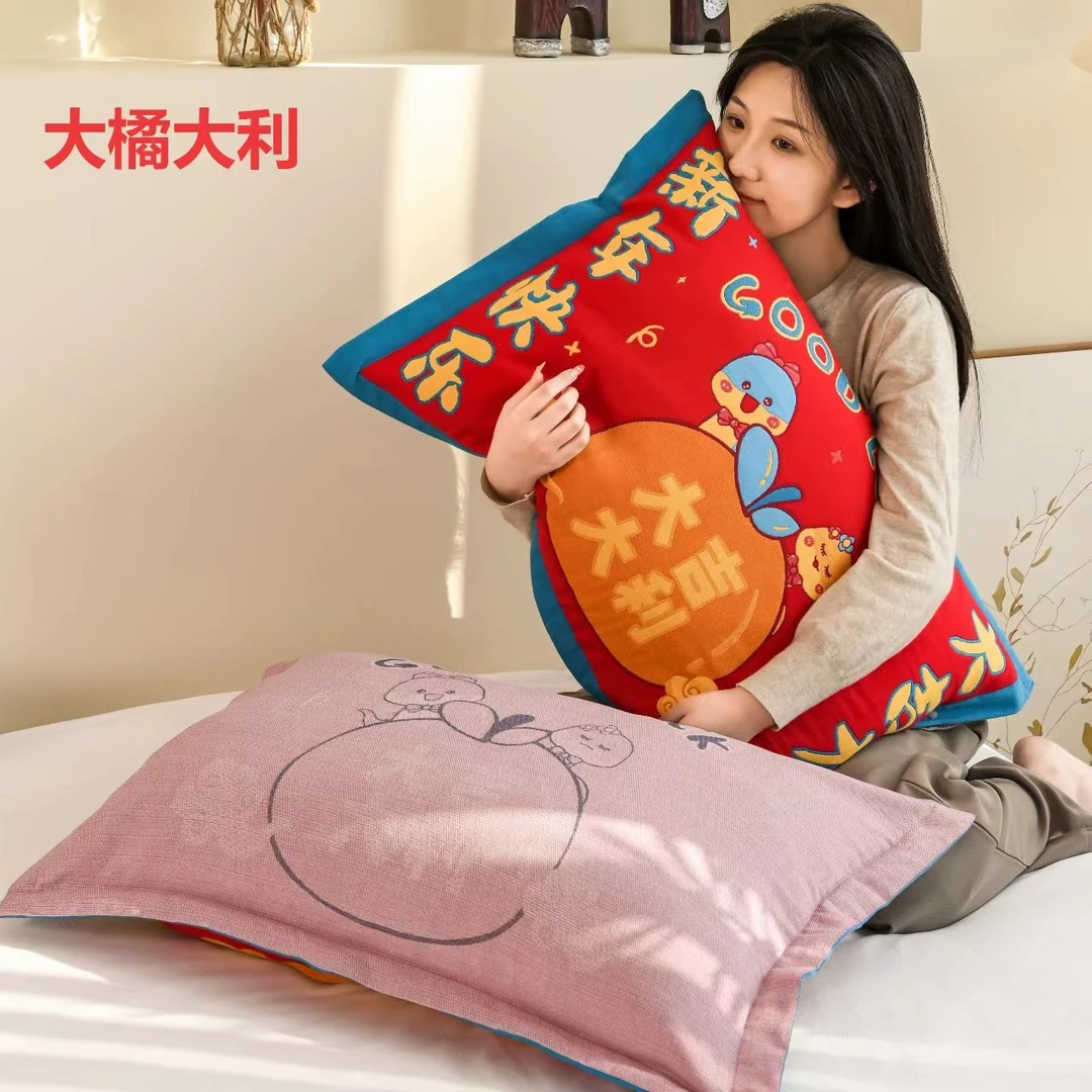 【纯棉枕套】54*78大橘大利一对红色大枕套加厚纯棉纱布防滑防脱落