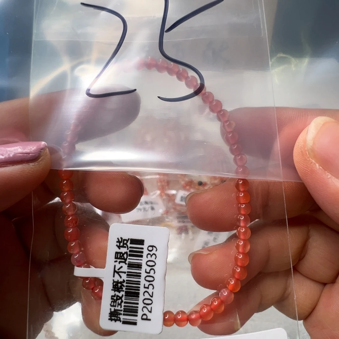 南红玛瑙南红配饰未镶嵌25