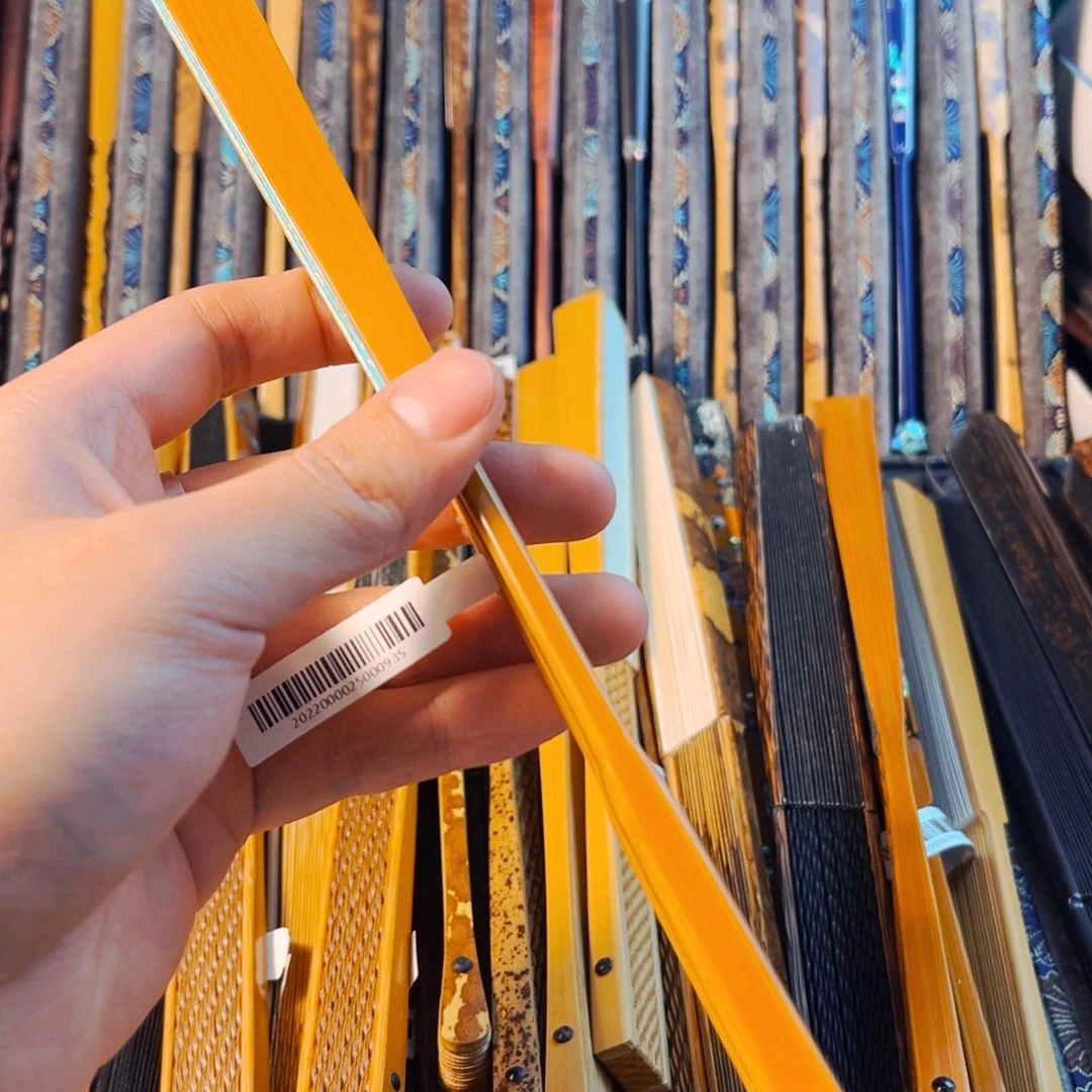 扇子博好的我知道了我知道了我知道了你放心吧