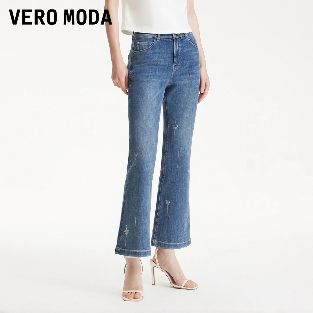 Vero Moda牛仔裤女2025夏日穿搭星星裤九分微喇裤325149035
